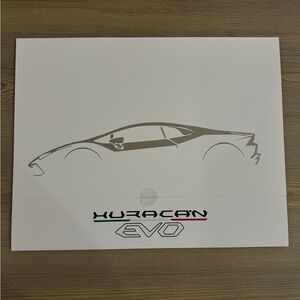 Lamborghini Huracan Evo Sketch